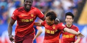 <?php the_title(); ?>