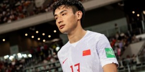 吴兴涵：用平常心应对国家队首秀，与武磊吴曦等队友有默契