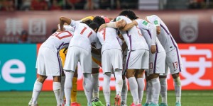 澳大利亚记者：我仍认为中国能轻松击败菲律宾和马尔代夫