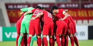 国足已累计获得600万奖金，胜叙利亚则能再获600万