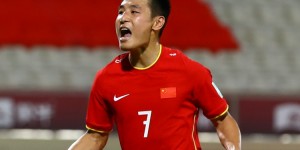 武磊：唯一梦想是参加世界杯，亚洲一流球队赢我们不是那么容易