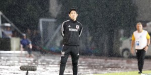 森保一谈东京奥运会目标：率领日本队夺得金牌