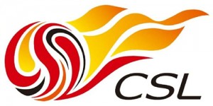 记者：足协原拟定两套联赛方案，另一套是30轮无国脚参加