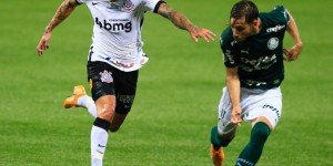 意媒：罗马1350万欧基本敲定维尼亚，未来几天可能完成交易