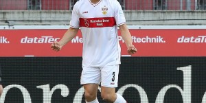 德媒：远藤航有望新赛季担任斯图加特队长，将成队史首位日本队长