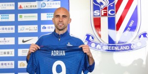 阿德里安：球员像红酒越老越好 国足想小组突围确实困难重重