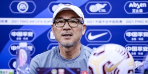 张外龙：输球的结果可以接受 球队在人员配置上需要进一步增强