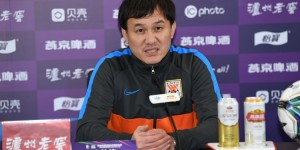 郝伟：泰山队基本控制了场上节奏 密集赛程下队员付出很大努力