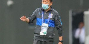 沪媒：申花整体实力已超海港，但崔康熙首发阵容安排略显保守