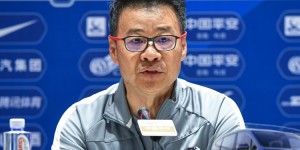 吴金贵：球员已经尽力了，后续比赛还要继续打出精气神