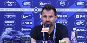 莱科：我对队内球员充满信心，他们有能力面对各种挑战