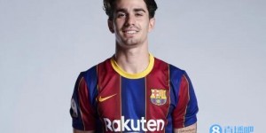 巴萨跟队记者：小将科拉多将租借离队，交易下周完成