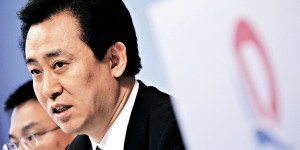 <?php the_title(); ?>