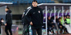 鲁媒：泰山队今日集结，正式开始足协杯备战