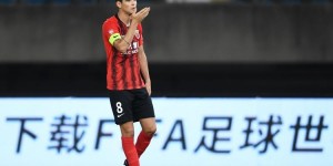 海港官方：奥斯卡右脚趾骨压缩性骨折，治疗及康复周期约六周