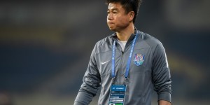 记者：于根伟领衔津门虎教练组踢公益赛 卡达尔结束14天隔离