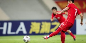 沪媒：武磊独造三球制霸全场，拯救了李铁和世界杯梦想