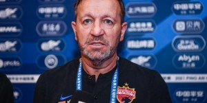 卡洛斯：深圳队5到6个绝佳机会却错过，申花门将是最佳球员