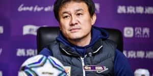 郝伟：德尔加多越来越好但与想象有差距 泰山队把握机会做得不好