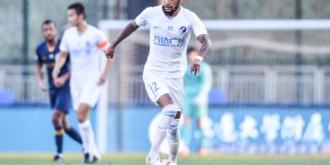 连媒：大连人俱乐部否认拖欠贾尼松转会费，也一直支付其工资