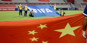 北青：足协拟定防疫及赛事计划未获批 国足两场比赛继续空场进行