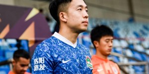 马兴煜：不应去找裁判的原因，我们第二回合还有机会