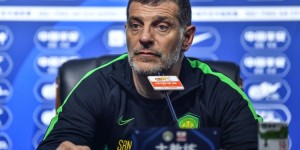 比利奇：去年7月很想离开国安，但我告诉自己不能做个混蛋