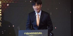 北青：责任完全推给李霄鹏失公允 领导小组曾希望他率队踢亚洲杯