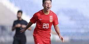 方昊：长远目标就是去欧洲发展，争取能在欧洲赛场踢上比赛