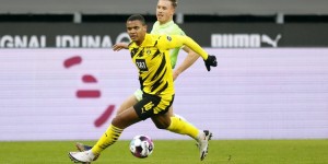 米体：国米考虑明夏免签多特中卫阿坎吉