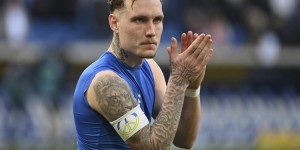 记者：莱比锡接近签下劳姆，转会费3000万到3500万欧