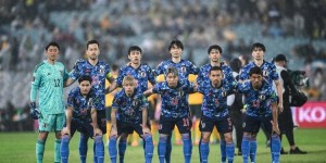 韩媒谈日本队：光征召国内联赛球员就有如此实力，韩国恐难以应对