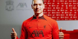 福勒：努涅斯是利物浦长期缺少的球员，他能抗住对手并压迫防线