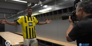 阿莱：沃尔夫是我决定转会多特的关键人物，他经常与我沟通交流