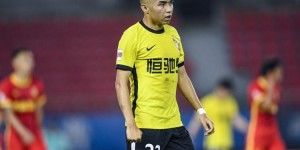 连媒：足协处罚对广州队球员是负担 艾菲尔丁月薪不够交上罚款