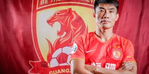 郑智：黄博文、梅方被我邀请时都很爽快 我在英超就有了保级经验