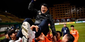 <?php the_title(); ?>