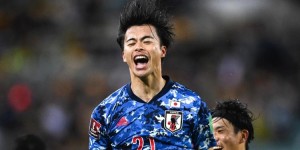 三笘薰：对澳大利亚的进球让我建立起自信，期待与富安健洋交手