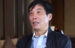 媒体人：陈戌源被查大概率在上海港担任董事长期间的事