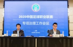 记者：蔡振华说选择足球可能是不归路，曾被给予厚望的陈戌源……
