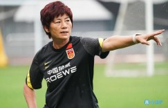 央视专访水庆霞：担心女足留洋球员状态，但不后悔让她们出去