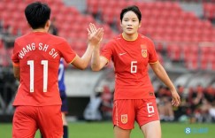 海地女足4-0塞内加尔，22日与智利胜者将在世界杯与中国女足同组