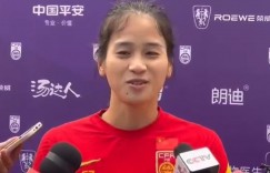 女足国脚陈巧珠：冬训跑一万二很辛苦，大家都是边熬边跑