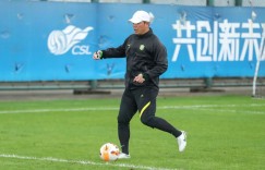 北京国安正式开启新赛季备战工作，李可作为试训球员参加训练