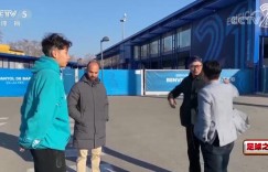 这治安…谭凯元抵达西班牙时遭遇窃贼，接机的高雷雷狂追夺行李
