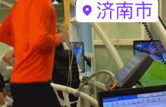 终于回来了！王大雷更新社媒表示已归队，随山东泰山备战新赛季