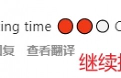 尬..乌龙送礼！大马丁社媒惨遭枪迷刷屏：阿森纳传奇、继续拖时间