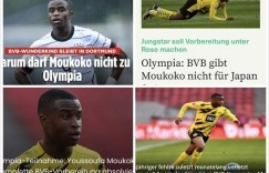 德甲今日头版：欧洲多队有意博阿滕 桑乔和曼联达成一致