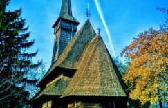 足球地理学堂：欧洲杯举办国之一罗马尼亚，罗马人的后裔？