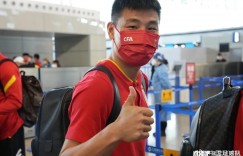 足协冤大头？国足没戏了？别被带偏了！